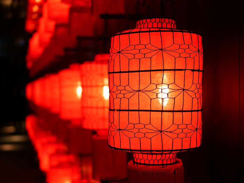 Red Lantern